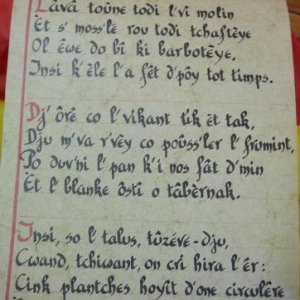 Extrait de l'oeuvre de Henri BRAGARD