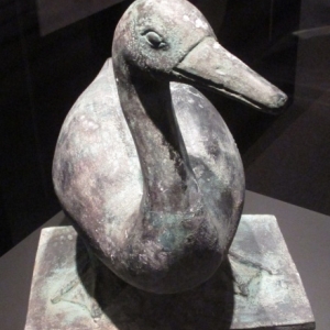 Fosse des oiseaux de bronze