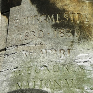 Détails de la fontaine Pierre David Détails de la fontaine Pierre David