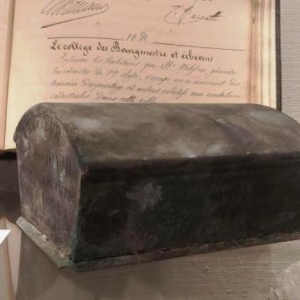 Détails de la fontaine Pierre David Détails de la fontaine Pierre David