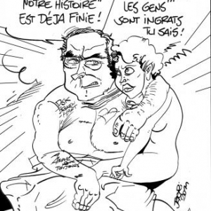 20110719_DSK SUITES 20110719_DSK SUITES