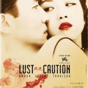 Lust, Caution