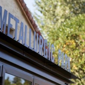 Metallurgic Park Metallurgic Park