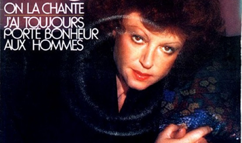 Régine - On La Chante (1973, Vinyl) | Discogs. Sur réclamation, cette image sera retirée.