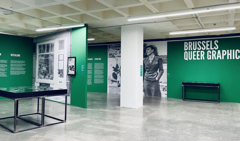 © « Design Museum » © Photo : « SDP »