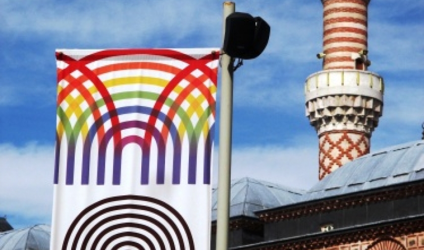 Plovdiv, together 2019