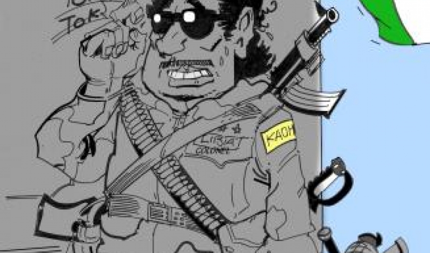 20110823_kadhafi 20110823_kadhafi