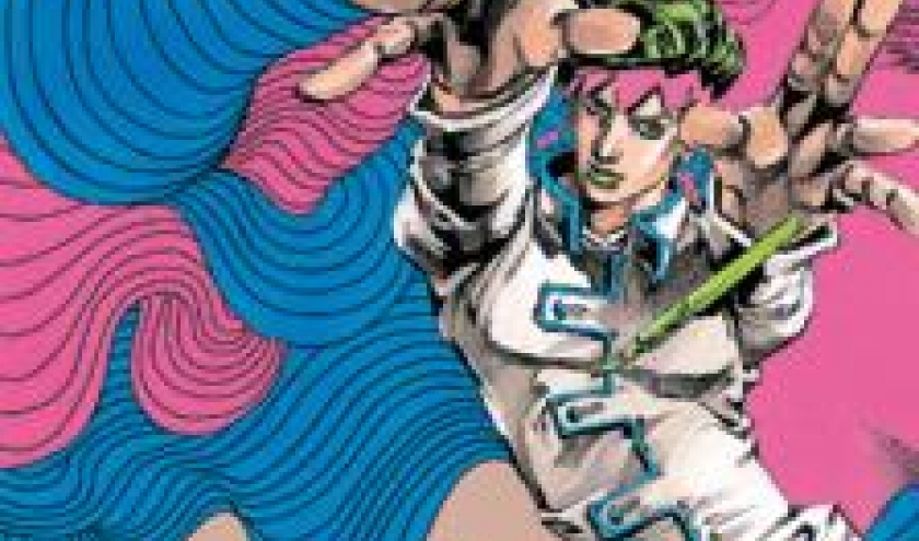 Rohan au Louvre de Hirohiko Araki – Futuropolis.