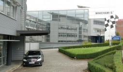 Minichamps Museum (Aachen)