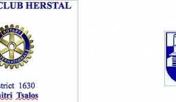 Rotary de Herstal et Le Lion.s Club de Liege Hauts-Sarts