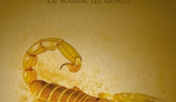 La Prophétie des Sables - Le souffle du désert  de Joyce J.B. O'Connell – Baudelaire. 