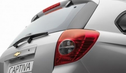 Chevrolet Captiva Diesel.
